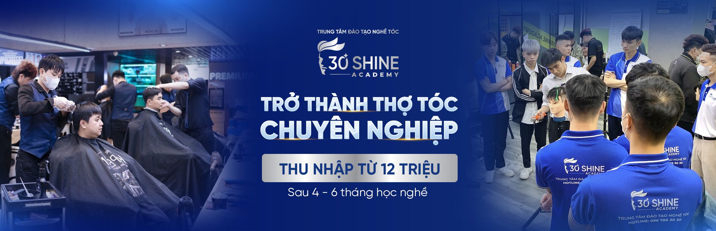 30shine Academy